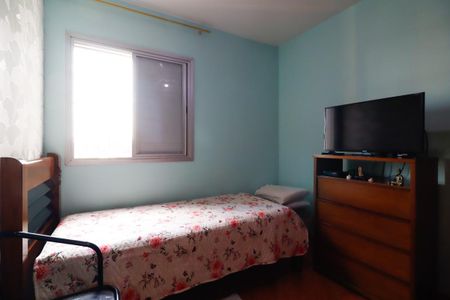 Apartamento para alugar com 49m², 2 quartos e 1 vagaQuarto 1