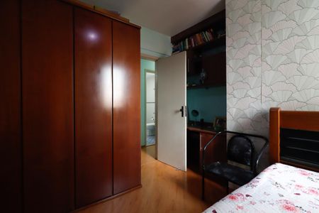 Quarto 1 de apartamento para alugar com 2 quartos, 49m² em Penha de França, São Paulo