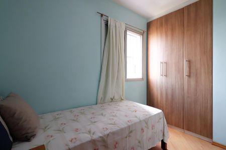 Apartamento para alugar com 49m², 2 quartos e 1 vagaQuarto 2