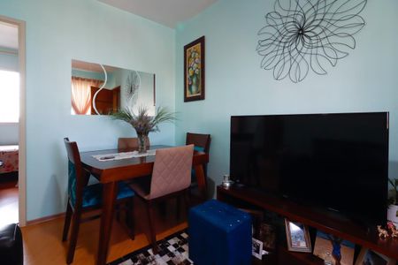 Apartamento para alugar com 49m², 2 quartos e 1 vagaSala