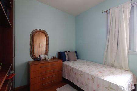 Apartamento para alugar com 49m², 2 quartos e 1 vagaQuarto 2