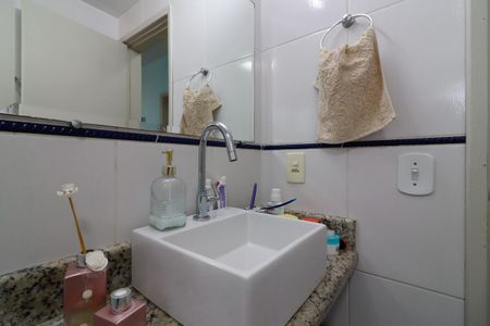 Apartamento para alugar com 49m², 2 quartos e 1 vagaBanheiro