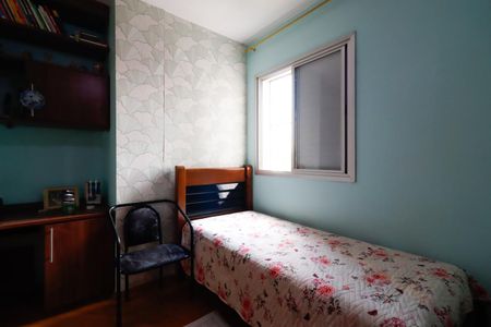 Apartamento para alugar com 49m², 2 quartos e 1 vagaQuarto 1