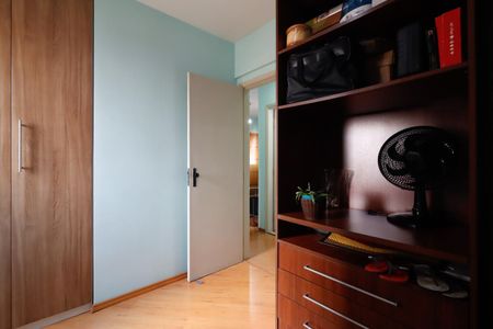 Apartamento para alugar com 49m², 2 quartos e 1 vagaQuarto 2