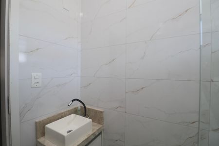 Apartamento para alugar com 70m², 2 quartos e 1 vagaBanheiro Social