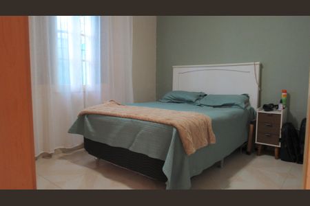 Casa à venda com 230m², 5 quartos e 3 vagasQuarto 2
