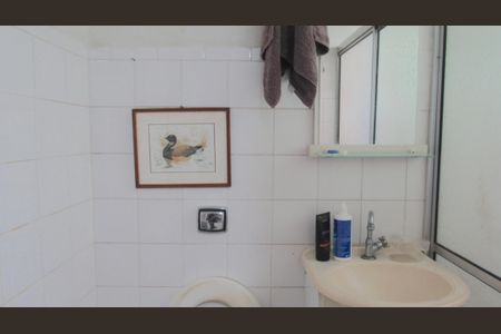 Casa à venda com 230m², 5 quartos e 3 vagasBanheiro da Suíte