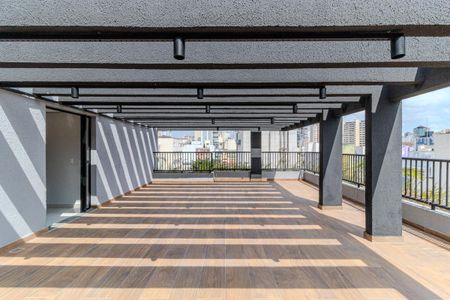Apartamento à venda com 32m², 2 quartos e sem vagaLounge