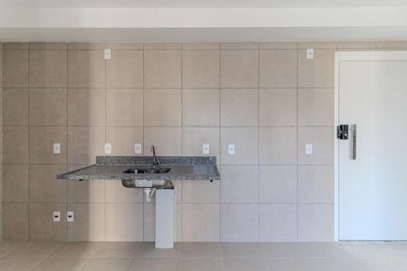 Apartamento à venda com 32m², 2 quartos e sem vagaCozinha