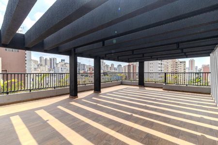 Apartamento à venda com 32m², 2 quartos e sem vagaLounge