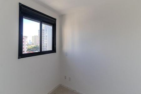 Apartamento à venda com 32m², 2 quartos e sem vagaQuarto 1