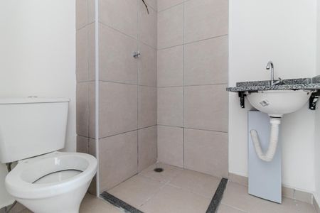 Apartamento à venda com 32m², 2 quartos e sem vagaBanheiro