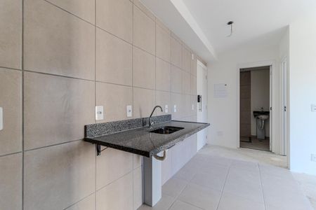 Apartamento à venda com 32m², 2 quartos e sem vagaCozinha