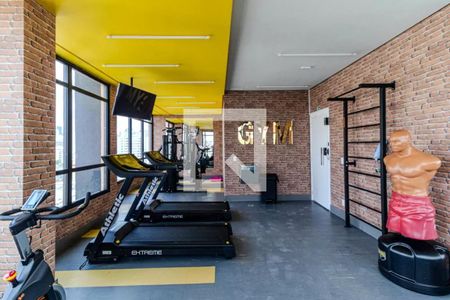 Apartamento à venda com 32m², 2 quartos e sem vagaAcademia