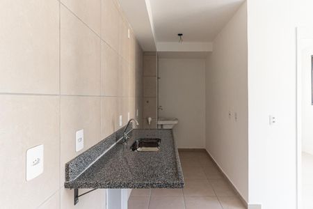 Apartamento à venda com 32m², 2 quartos e sem vagaCozinha