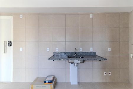 Apartamento à venda com 32m², 2 quartos e sem vagaCozinha