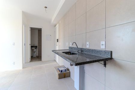 Apartamento à venda com 32m², 2 quartos e sem vagaCozinha