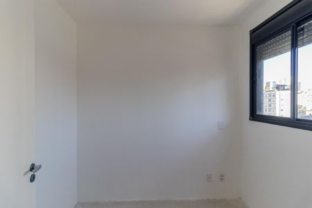 Apartamento à venda com 32m², 2 quartos e sem vagaQuarto 1