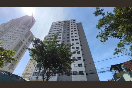 Apartamento à venda com 33m², 2 quartos e sem vagaFachada