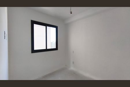Apartamento à venda com 33m², 2 quartos e sem vagaQuarto 1