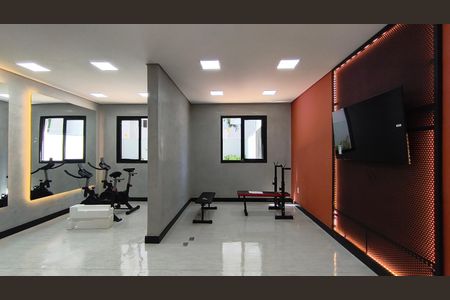 Apartamento à venda com 33m², 2 quartos e sem vagaAcademia