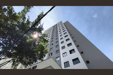 Apartamento à venda com 33m², 2 quartos e sem vagaFachada