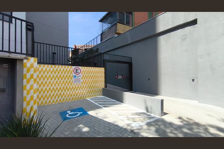Apartamento à venda com 33m², 2 quartos e sem vagaFachada 