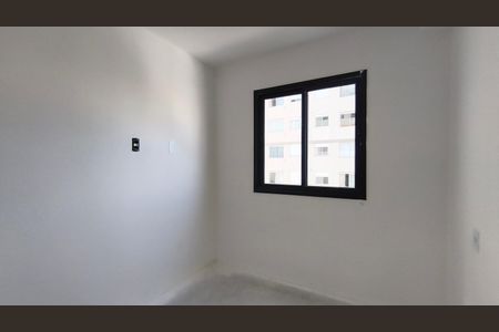 Apartamento à venda com 33m², 2 quartos e sem vagaQuarto 1