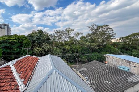 Casa à venda com 250m², 4 quartos e 4 vagasVista da Varanda