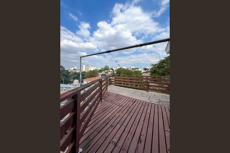 Casa à venda com 250m², 4 quartos e 4 vagasVaranda