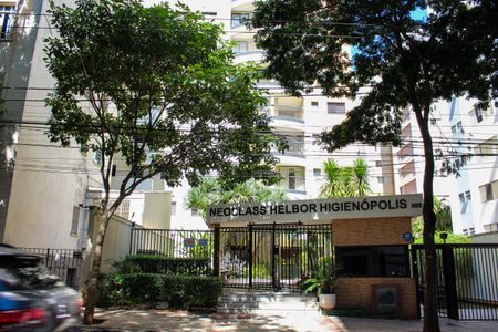 Apartamento para alugar com 2 quartos, 55m² em Higienópolis, São Paulo