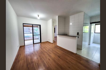 Apartamento para alugar com 2 quartos, 55m² em Higienópolis, São Paulo