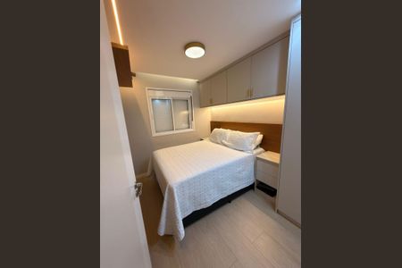 Apartamento à venda com 45m², 2 quartos e 1 vagaQuarto