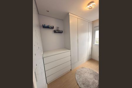 Apartamento à venda com 45m², 2 quartos e 1 vagaQuarto