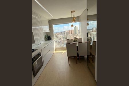 Apartamento à venda com 45m², 2 quartos e 1 vagaSala de Jantar