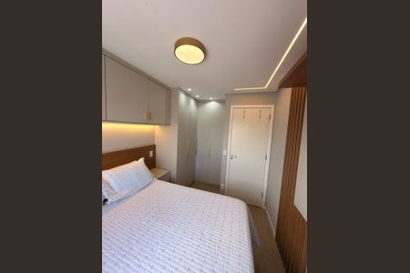 Apartamento à venda com 45m², 2 quartos e 1 vagaQuarto