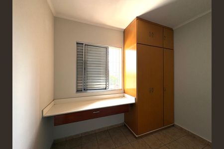 Casa à venda com 125m², 5 quartos e 2 vagasQuarto 1