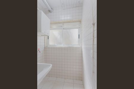Apartamento para alugar com 55m², 2 quartos e 1 vaga Apartamento para alugar com 55m², 2 quartos e 1 vagaÁrea de Serviço