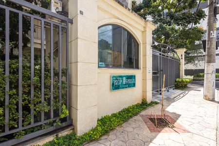 Apartamento para alugar com 55m², 2 quartos e 1 vagaFachada