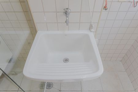 Apartamento para alugar com 55m², 2 quartos e 1 vaga Apartamento para alugar com 55m², 2 quartos e 1 vagaÁrea de Serviço