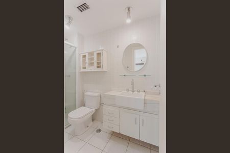 Apartamento para alugar com 55m², 2 quartos e 1 vaga Apartamento para alugar com 55m², 2 quartos e 1 vagaBanheiro da Suíte