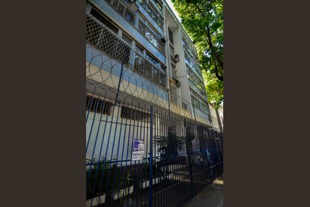 Apartamento à venda com 100m², 3 quartos e 1 vagaFachada