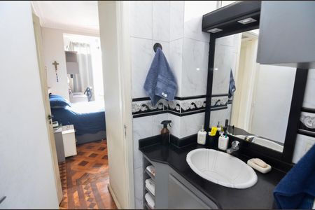 Apartamento à venda com 100m², 3 quartos e 1 vagaBanheiro Social