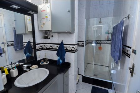 Apartamento à venda com 100m², 3 quartos e 1 vagaBanheiro Social