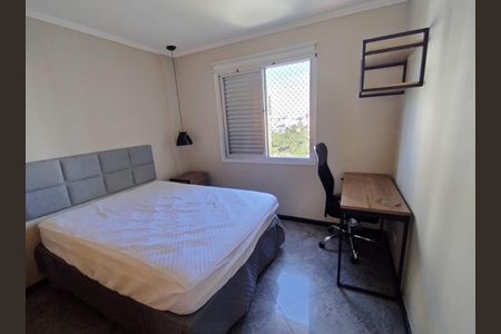 Apartamento para alugar com 44m², 1 quarto e 1 vaga Apartamento para alugar com 44m², 1 quarto e 1 vagaQuarto