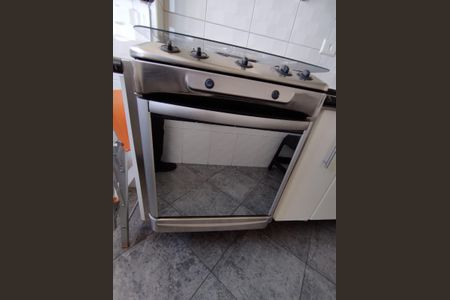 Apartamento para alugar com 44m², 1 quarto e 1 vaga Apartamento para alugar com 44m², 1 quarto e 1 vagaCozinha