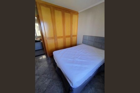 Apartamento para alugar com 44m², 1 quarto e 1 vaga Apartamento para alugar com 44m², 1 quarto e 1 vagaQuarto