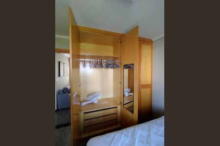 Apartamento para alugar com 44m², 1 quarto e 1 vaga Apartamento para alugar com 44m², 1 quarto e 1 vagaQuarto