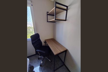 Apartamento para alugar com 44m², 1 quarto e 1 vaga Apartamento para alugar com 44m², 1 quarto e 1 vagaQuarto