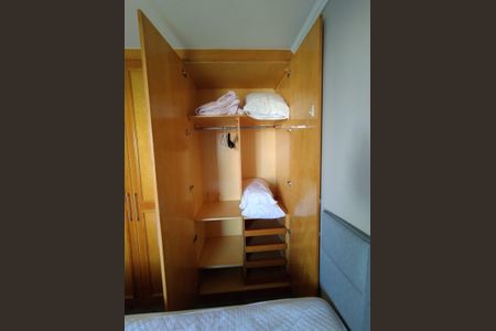 Apartamento para alugar com 44m², 1 quarto e 1 vaga Apartamento para alugar com 44m², 1 quarto e 1 vagaQuarto